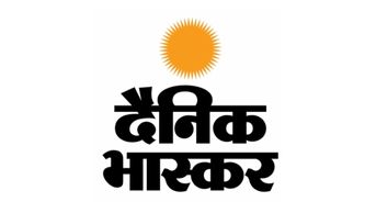 Our PR agency in Bhopal provides media coverage in Dainik Bhaskar