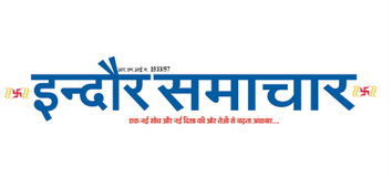 Indore Samachar newspaper masthead in Hindi.